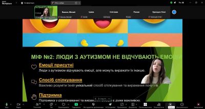 изображение viber 2025-05-26 11-10-48-073