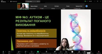 изображение viber 2025-05-26 11-10-48-492