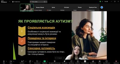 изображение viber 2025-05-26 11-10-49-072