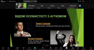 изображение viber 2025-05-26 11-10-50-739