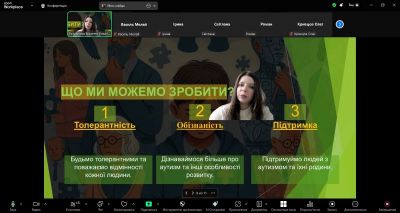 изображение viber 2025-05-26 11-10-52-752