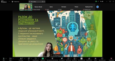 изображение viber 2025-05-26 11-10-53-551