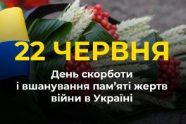 thumb-newsDocument-564x376-b77d