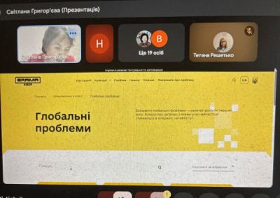 изображение viber 2025-09-04 13-41-15-379