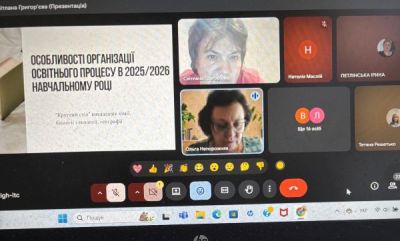 изображение viber 2025-09-04 13-51-30-151