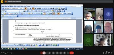 изображение viber 2025-10-24 16-24-42-750
