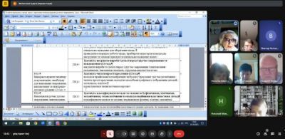изображение viber 2025-10-24 16-24-44-259