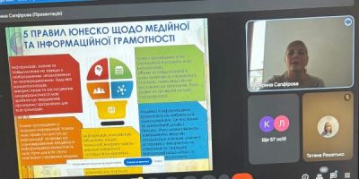 изображение viber 2025-11-24 13-58-10-552