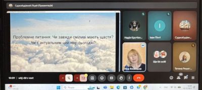 изображение viber 2025-12-02 10-01-47-468