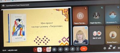 изображение viber 2025-12-02 10-01-48-006