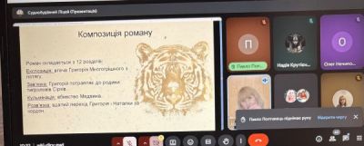 изображение viber 2025-12-02 10-01-48-183