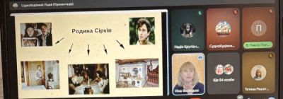 изображение viber 2025-12-02 10-01-48-361