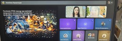 изображение viber 2026-01-08 13-06-54-049