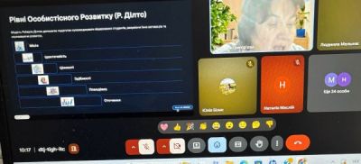 изображение viber 2026-01-08 13-09-08-037