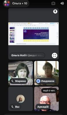 изображение viber 2026-03-19 15-20-27-830