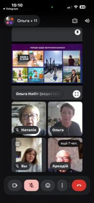 изображение viber 2026-03-19 15-20-55-228