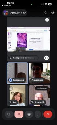 изображение viber 2026-03-19 15-21-35-336