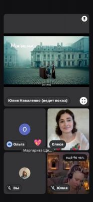 изображение viber 2026-03-20 13-48-08-253