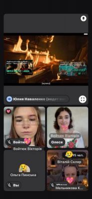 изображение viber 2026-03-20 13-48-08-496