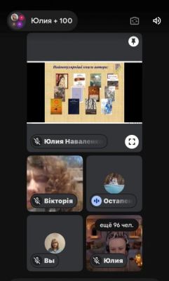 изображение viber 2026-03-20 13-49-44-730