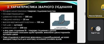 6 DKA