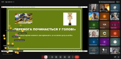 изображение viber 2026-09-14 18-20-31-789