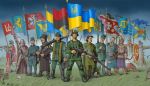 Інформація про проведення обласного дистанційного конкурсу малюнка «Справжні Герої» до Дня захисників і захисниць України