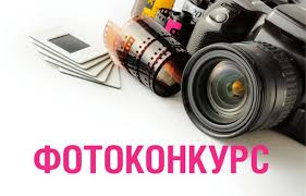 До Дня Соборності України у ДНЗ ХПСЛ відбувся фотоконкурс «Україна єдина! Україна – це ми!». Ініціаторами конкурсу стали члени учнівського самоврядування.