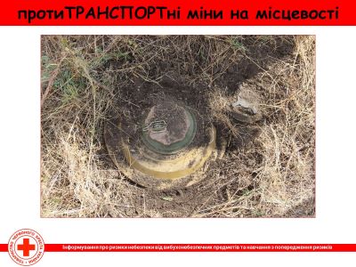 Слайд13