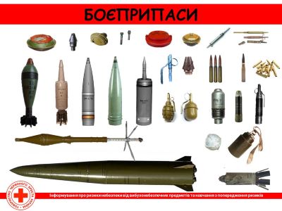 Слайд14