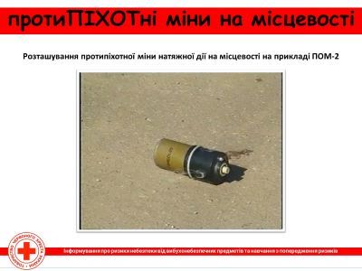 Слайд9
