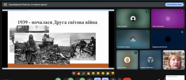 изображение viber 2025-05-08 12-25-38-267