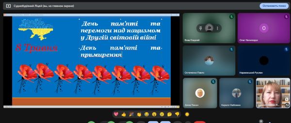 изображение viber 2025-05-08 12-25-39-661