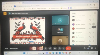 изображение viber 2025-05-17 12-55-09-694