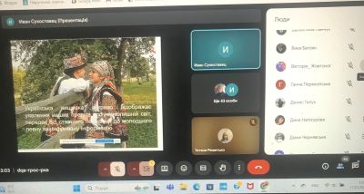 изображение viber 2025-05-17 12-55-24-633