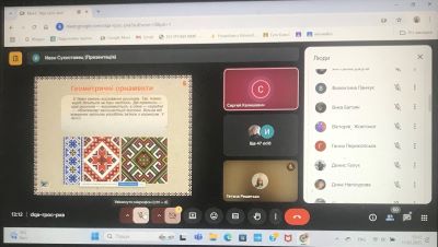 изображение viber 2025-05-17 12-57-03-428