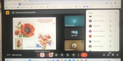 изображение viber 2025-05-17 12-58-09-544