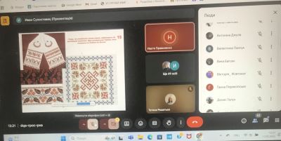 изображение viber 2025-05-17 12-58-37-717