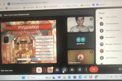 изображение viber 2025-05-17 12-59-37-606