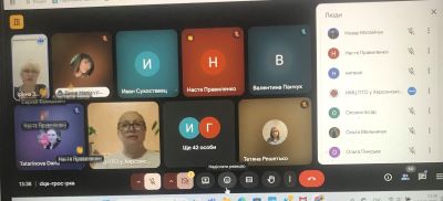 изображение viber 2025-05-17 13-00-27-361