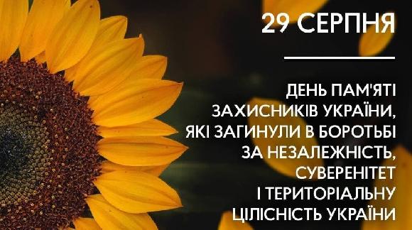 d722dd46-1a0f-4a65-864a-7955936d0378