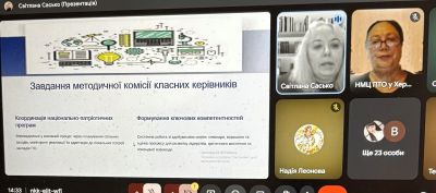изображение viber 2025-10-06 14-14-52-111