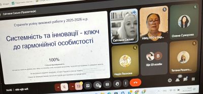 изображение viber 2025-10-06 14-15-57-570
