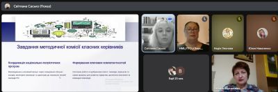 изображение viber 2025-10-06 16-53-38-720