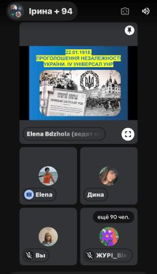 изображение viber 2026-01-22 11-09-15-074