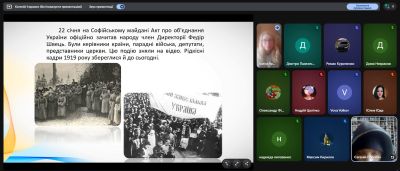 изображение viber 2026-01-23 22-49-51-142