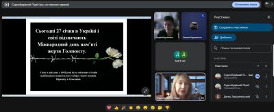 изображение viber 2026-01-29 18-23-55-380