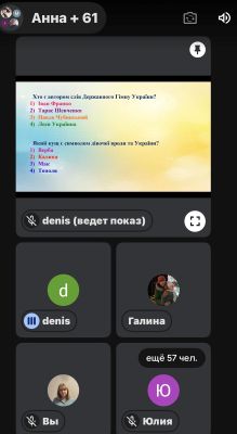 изображение viber 2026-02-16 15-50-01-275