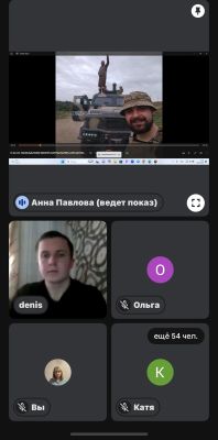 изображение viber 2026-02-16 15-54-00-346