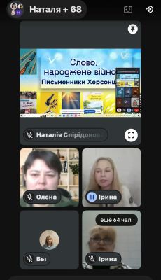 изображение viber 2026-02-21 14-39-11-469